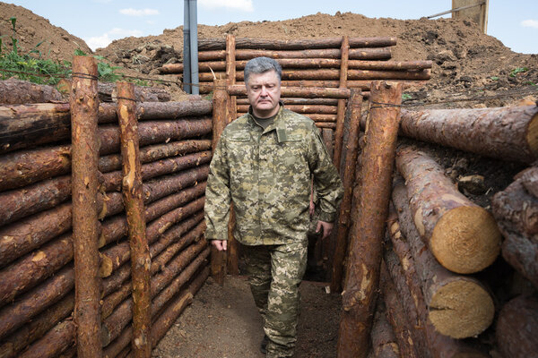 Poroshenko's visit to the frontline regions of Ukraine