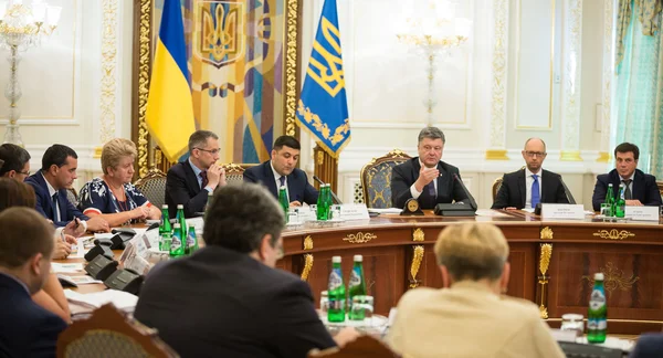 National Council of the reforms in Kiev, Ukraine — Zdjęcie stockowe