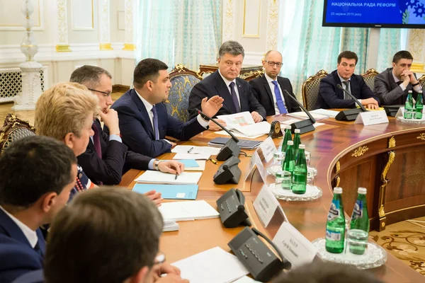 Consejo Nacional de las reformas en Kiev, Ucrania — Foto de Stock