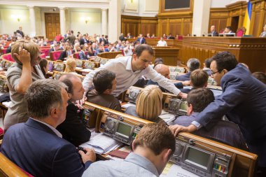 Ukraynalı Verkhovna Rada