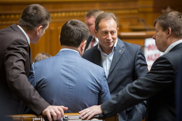 Verkhovna Rada i Ukraina — Stockfoto