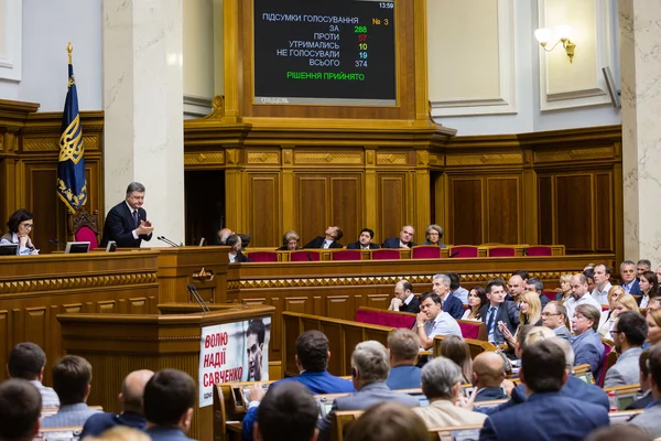 Petro Poroschenko in der Werchowna rada der Ukraine — Stockfoto