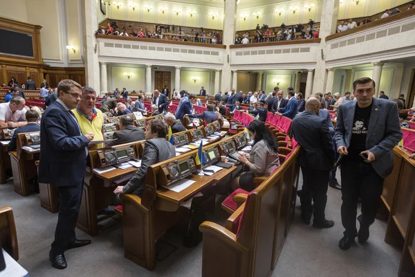 Verkhovna Rada d'Ukraine — Photo