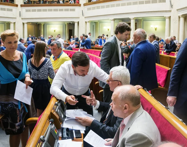 Verkhovna Rada de Ucrania — Foto de Stock