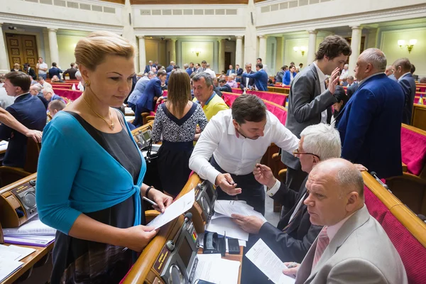 Verkhovna Rada of Ukraine — Stock Photo, Image