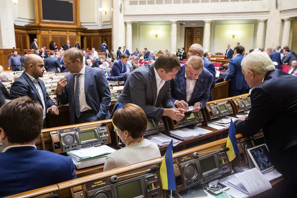 Rada werchowna Ukrainy — Zdjęcie stockowe