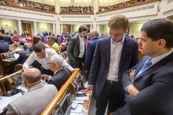 Verkhovna Rada of Ukraine — Stock Photo, Image