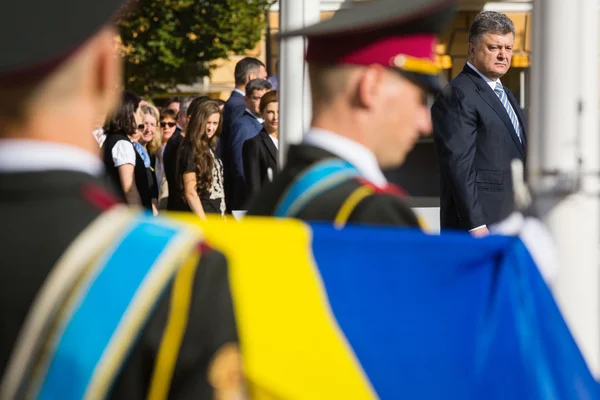 Ceremonias dedicadas al Día de la Bandera del Estado de Ucrania — Foto de Stock