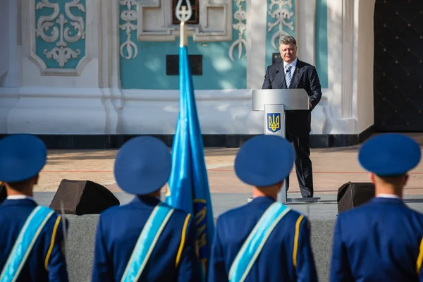 Ceremonies dedicated to the Day of State Flag of Ukraine — Stock Photo, Image