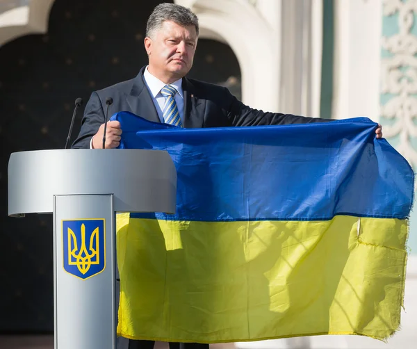Церемонии, посвященные Дню Государственного флага Украины — стоковое фото