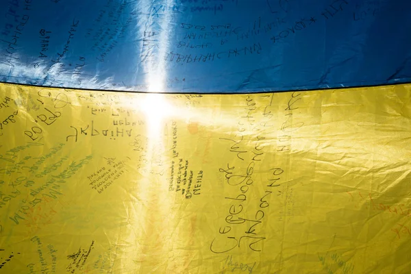 Cérémonies dédiées à la Journée du drapeau d'État de l'Ukraine — Photo