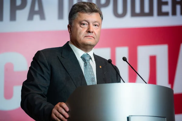 Extraordinary congress of the political party "Block Poroshenko — Stock Photo, Image