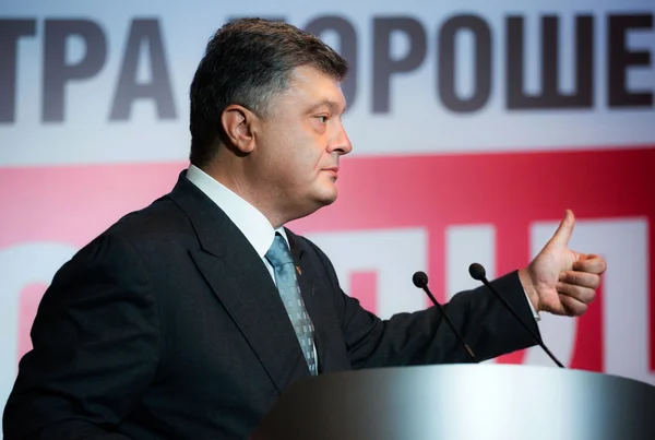 Congreso extraordinario del partido político "Block Poroshenko — Foto de Stock