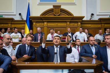 Ukrayna Verkhovna Rada oturumu