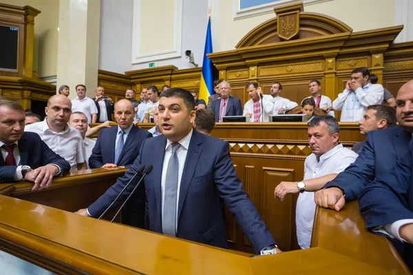 Ukrayna Verkhovna Rada oturumu