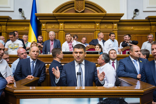 Заседание Верховной Рады Украины

