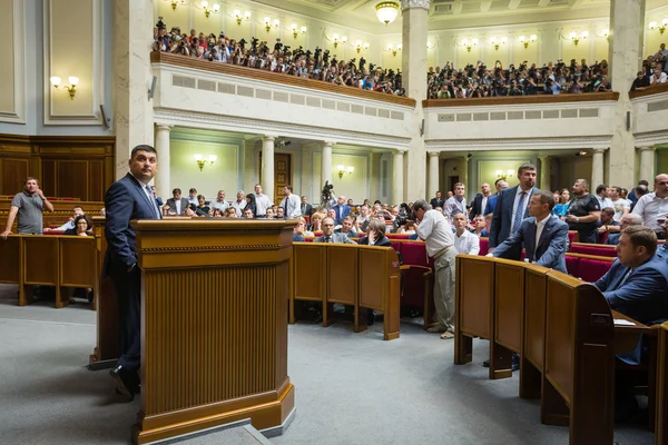 Sesja Rady Najwyższej Ukrainy — Zdjęcie stockowe