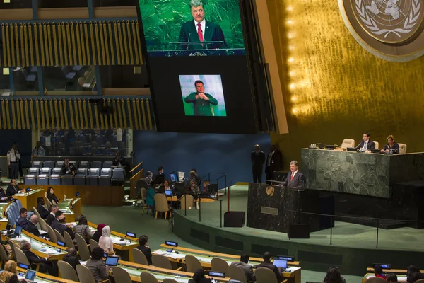 Président de l'Ukraine Petro Porochenko à l'Assemblée générale des Nations Unies — Photo