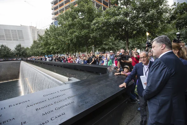 Presidente Petro Poroshenko no World Trade Center Ground Zero mem — Fotografia de Stock