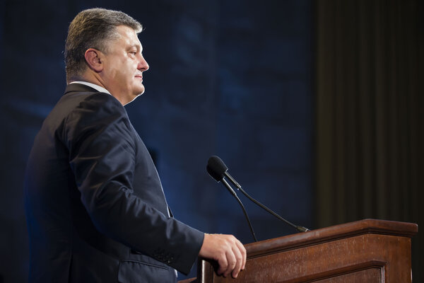 Petro Poroshenko at Columbia University in New York City