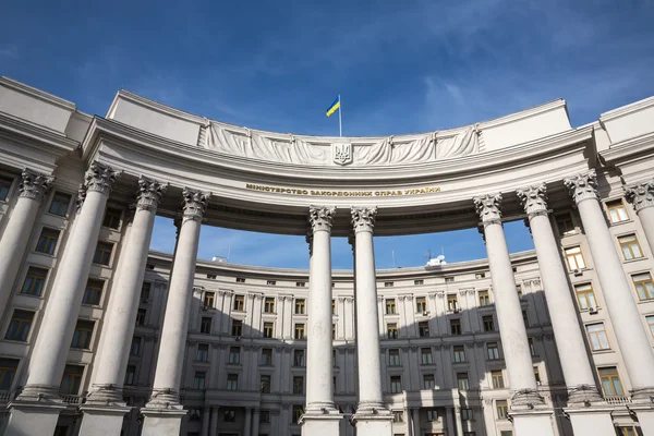 Ministerio de Asuntos Exteriores de Ucrania Edificio —  Fotos de Stock