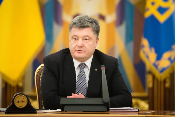 Conselho Nacional das reformas em Kiev. Ucrânia — Fotografia de Stock
