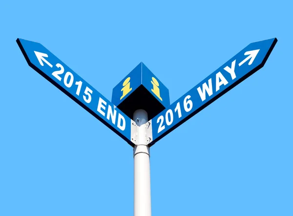 2015 fim e 2016 sinais de caminho — Fotografia de Stock
