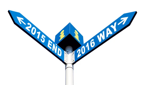 2015 end and 2016 way signs — Stock Photo, Image