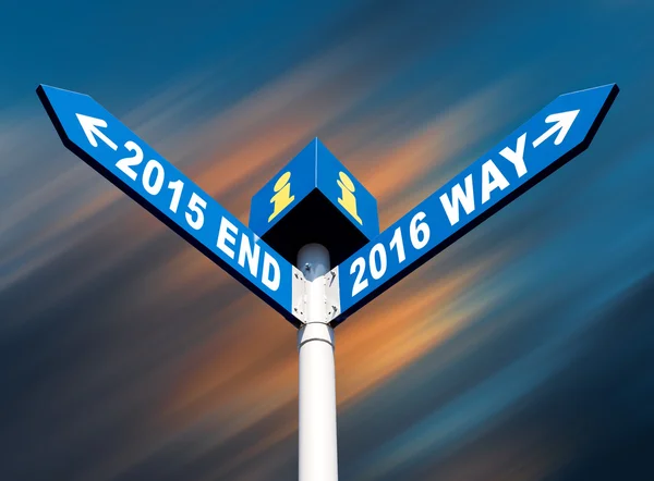 2015 終わりと 2016年道標識 — ストック写真