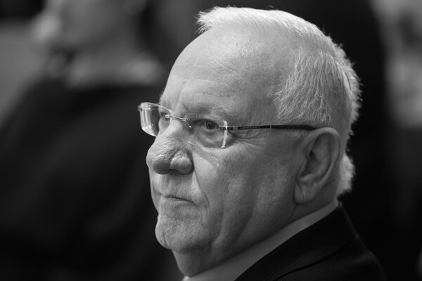 Israeli President Reuven Rivlin