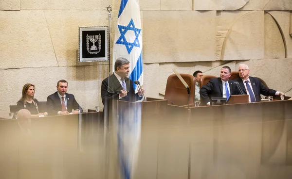 Parlamento israelí Knesset. Jerusalén, Israel — Foto de Stock