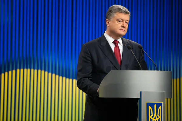 Прес-конференція Президента України Петра Порошенка — стокове фото