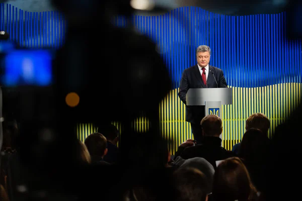 Pressekonferenz des ukrainischen Präsidenten Petro Poroschenko — Stockfoto