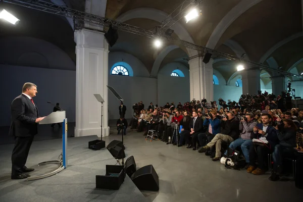 Conferência de imprensa do Presidente da Ucrânia Petro Poroshenko — Fotografia de Stock