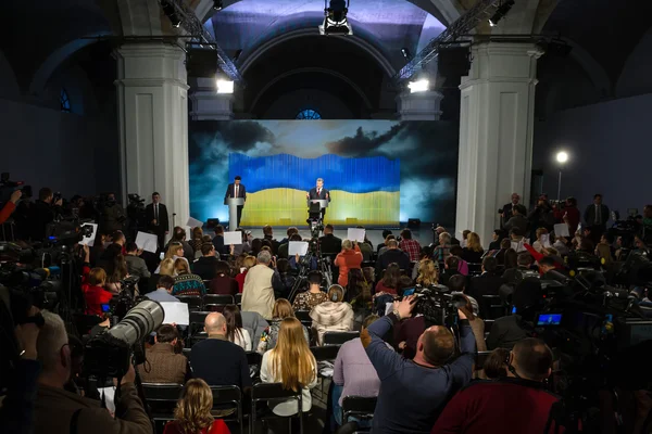 Tisková konference prezidenta Ukrajiny petro poroshenko — Stock fotografie