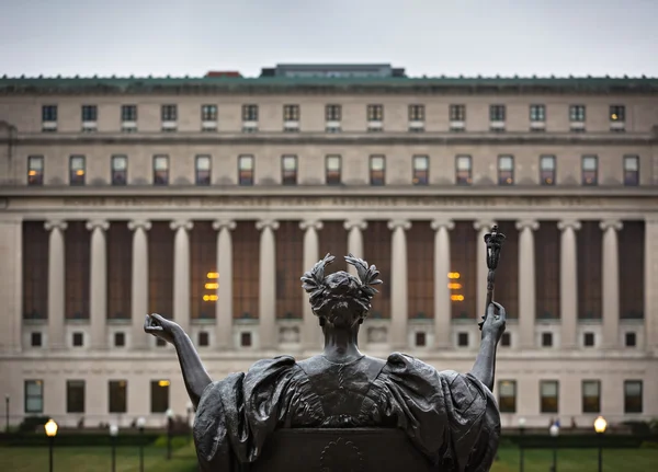 Okulumu Columbia Üniversitesi, New York City, ABD — Stok fotoğraf