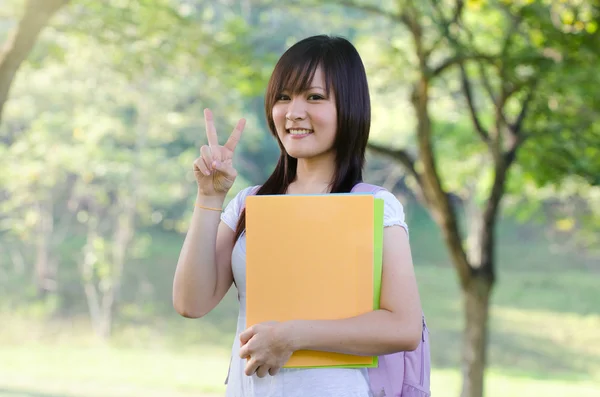 Asijská žena vysokoškolský student — Stock fotografie