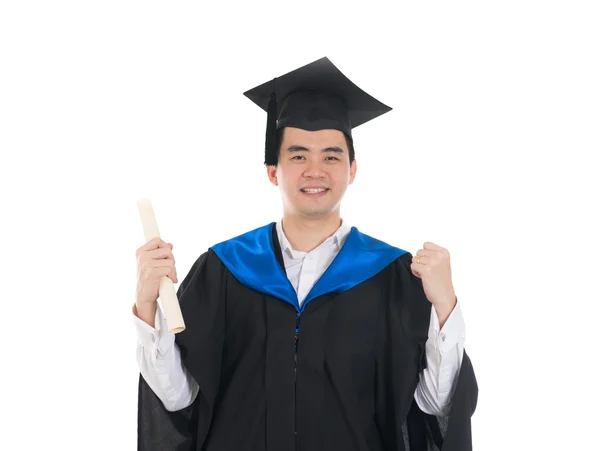 Asiático macho universidad estudiante — Foto de Stock