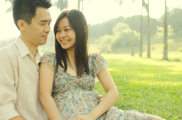 Chinese young couple — Stock Photo, Image