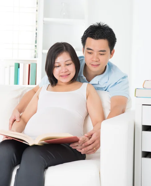 Asian couple. — Stock Photo, Image