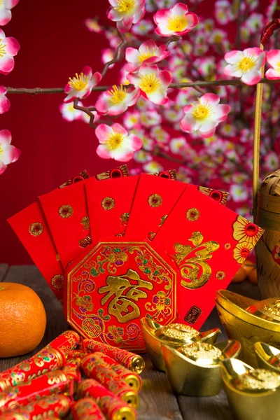중국어 신년 장식 — 스톡 사진