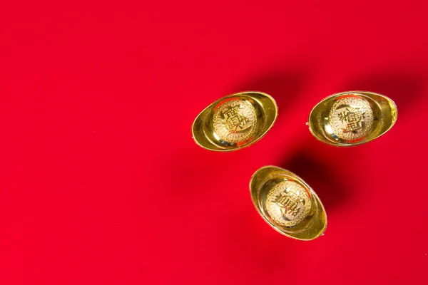 Año nuevo chino lingotes de oro —  Fotos de Stock