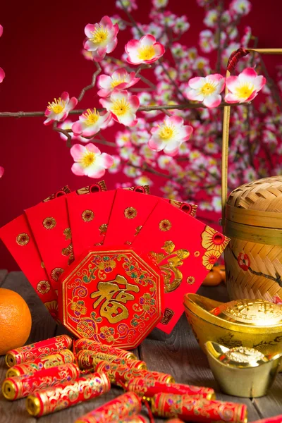 Decoração do ano novo chinês — Fotografia de Stock