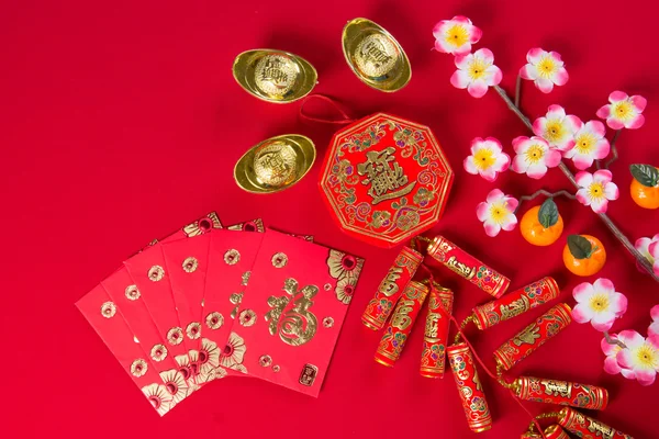 Chinese new year decorations — Stock Photo, Image