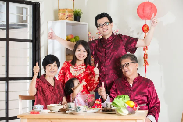 Cena de año nuevo chino - familia — Foto de Stock