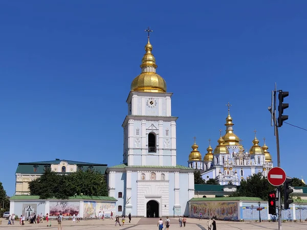 Michael Golden Dôme Monastère Lieu Célèbre Kiev Ukraine — Photo