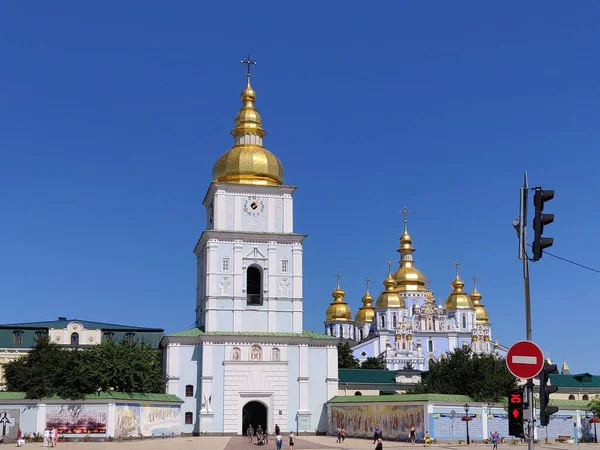 Michaels Golden Dôme Monastère Lieu Célèbre Kiev Ukraine — Photo