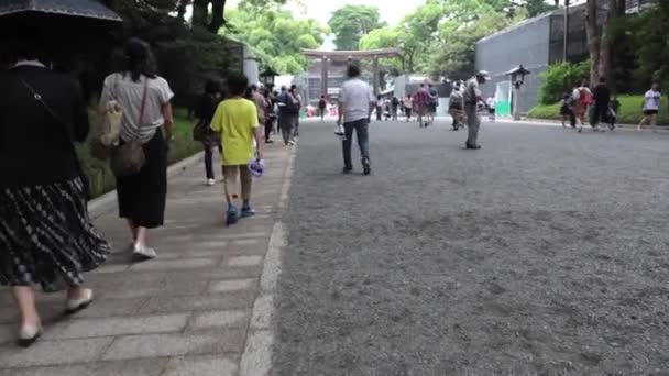 Entrada al Parque Yoyogi en Tokio — Vídeo de stock