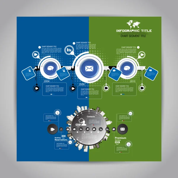 인포 그래픽 요소 그림 — 스톡 벡터