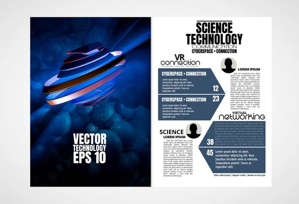 Modello Vettoriale Pronto Uso Brochure Report Annuale Rivista Complesso Connessione — Vettoriale Stock